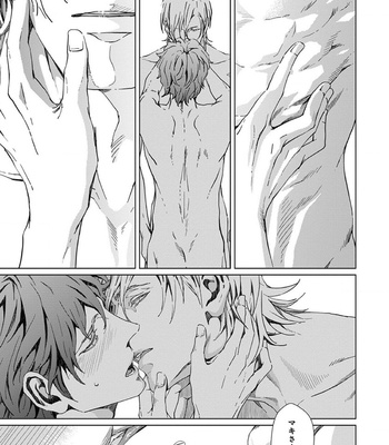 [ZARIYA Ranmaru] Void [JP] – Gay Manga sex 195