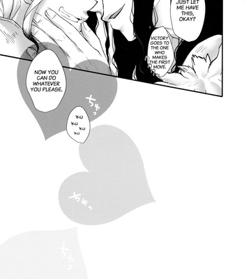 [Munya] Grab The Heart – Dr.Stone dj [Eng] – Gay Manga sex 20