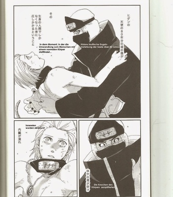 [RAUHREIF/ Yuki Inoue] Kiss from hell – Naruto dj [JP] – Gay Manga sex 8