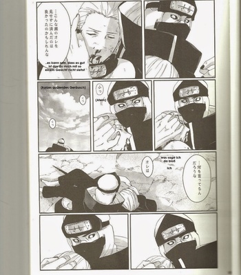 [RAUHREIF/ Yuki Inoue] Kiss from hell – Naruto dj [JP] – Gay Manga sex 13