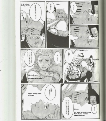 [RAUHREIF/ Yuki Inoue] Kiss from hell – Naruto dj [JP] – Gay Manga sex 71