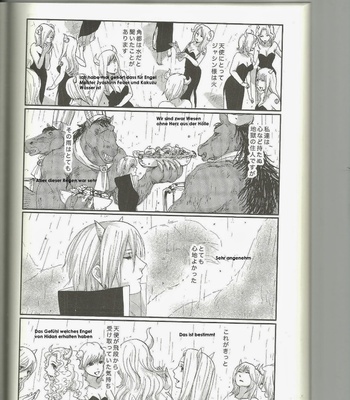 [RAUHREIF/ Yuki Inoue] Kiss from hell – Naruto dj [JP] – Gay Manga sex 94