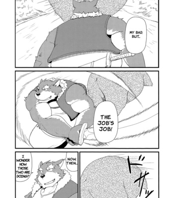 [KAKUNI (Iwano)] Oyabun to Himitsu no Irai | Boss and The Secret Request [Eng] – Gay Manga sex 11