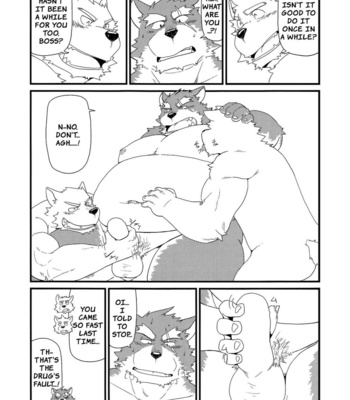 [KAKUNI (Iwano)] Oyabun to Himitsu no Irai | Boss and The Secret Request [Eng] – Gay Manga sex 22