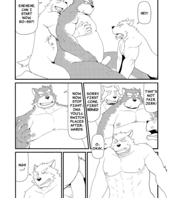 [KAKUNI (Iwano)] Oyabun to Himitsu no Irai | Boss and The Secret Request [Eng] – Gay Manga sex 24