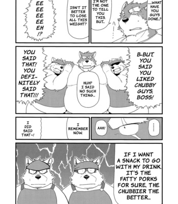 [KAKUNI (Iwano)] Oyabun to Himitsu no Irai | Boss and The Secret Request [Eng] – Gay Manga sex 47