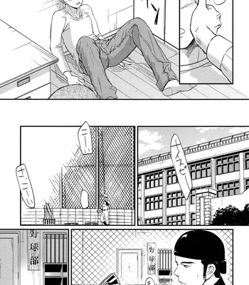 [SAGANO] Honjitsu kara no Rinjinai [JP] – Gay Manga sex 83