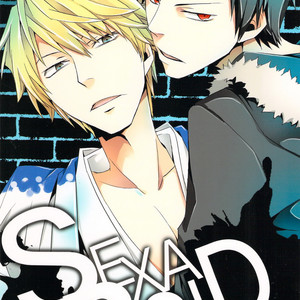 [Crazy9] Durarara dj – SEXAROID [JP] – Gay Manga thumbnail 001