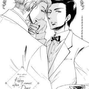 [ARAI Sachi] Kiss wa Dolce no Ato de [Eng] – Gay Manga sex 6