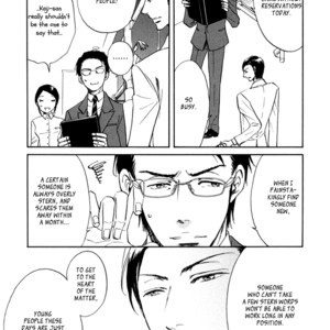 [ARAI Sachi] Kiss wa Dolce no Ato de [Eng] – Gay Manga sex 8