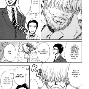 [ARAI Sachi] Kiss wa Dolce no Ato de [Eng] – Gay Manga sex 10