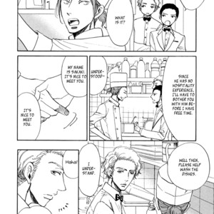 [ARAI Sachi] Kiss wa Dolce no Ato de [Eng] – Gay Manga sex 19
