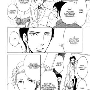 [ARAI Sachi] Kiss wa Dolce no Ato de [Eng] – Gay Manga sex 31