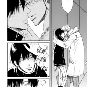 [ARAI Sachi] Kiss wa Dolce no Ato de [Eng] – Gay Manga sex 40