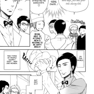 [ARAI Sachi] Kiss wa Dolce no Ato de [Eng] – Gay Manga sex 49