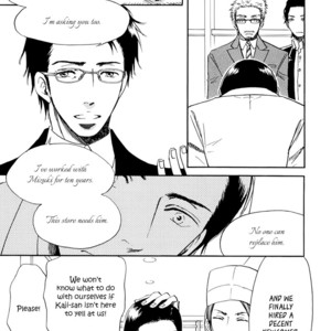 [ARAI Sachi] Kiss wa Dolce no Ato de [Eng] – Gay Manga sex 61