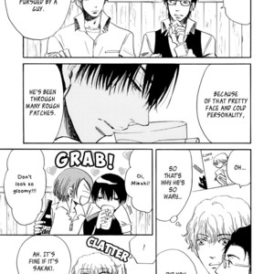 [ARAI Sachi] Kiss wa Dolce no Ato de [Eng] – Gay Manga sex 69