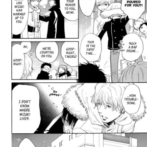 [ARAI Sachi] Kiss wa Dolce no Ato de [Eng] – Gay Manga sex 72