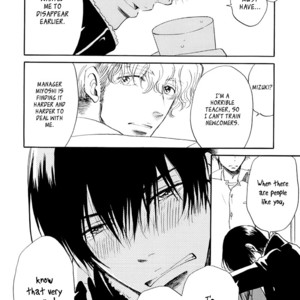 [ARAI Sachi] Kiss wa Dolce no Ato de [Eng] – Gay Manga sex 74