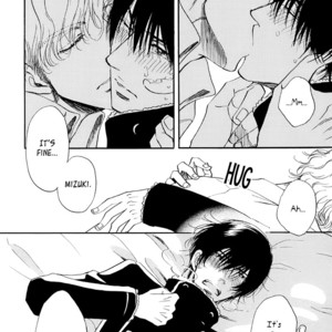 [ARAI Sachi] Kiss wa Dolce no Ato de [Eng] – Gay Manga sex 76