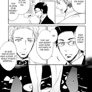 [ARAI Sachi] Kiss wa Dolce no Ato de [Eng] – Gay Manga sex 89