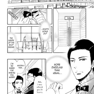 [ARAI Sachi] Kiss wa Dolce no Ato de [Eng] – Gay Manga sex 102