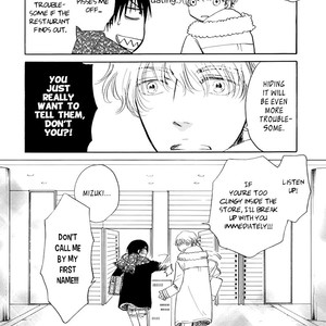 [ARAI Sachi] Kiss wa Dolce no Ato de [Eng] – Gay Manga sex 120