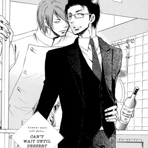 [ARAI Sachi] Kiss wa Dolce no Ato de [Eng] – Gay Manga sex 122