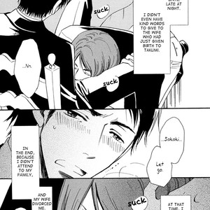 [ARAI Sachi] Kiss wa Dolce no Ato de [Eng] – Gay Manga sex 144