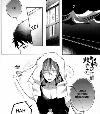 [L-CAT., Ohiyakudasai! (Nariko, Teba)] SECRET PINK – Free! dj [Eng/Esp] – Gay Manga sex 47