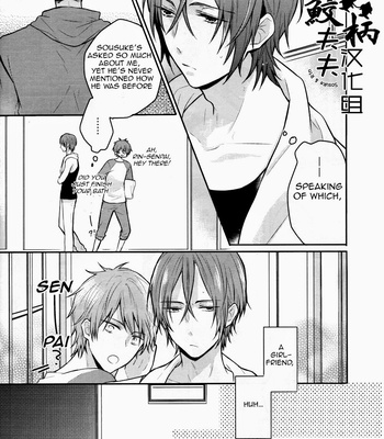 [L-CAT., Ohiyakudasai! (Nariko, Teba)] SECRET PINK – Free! dj [Eng/Esp] – Gay Manga sex 5