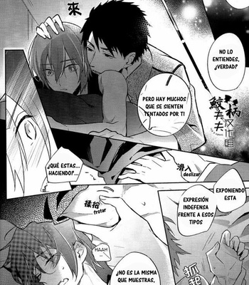 [L-CAT., Ohiyakudasai! (Nariko, Teba)] SECRET PINK – Free! dj [Eng/Esp] – Gay Manga sex 49