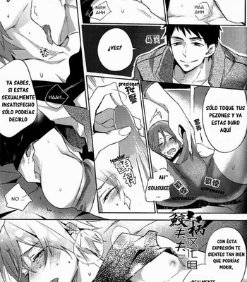 [L-CAT., Ohiyakudasai! (Nariko, Teba)] SECRET PINK – Free! dj [Eng/Esp] – Gay Manga sex 50