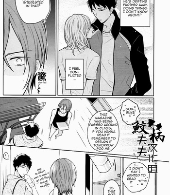 [L-CAT., Ohiyakudasai! (Nariko, Teba)] SECRET PINK – Free! dj [Eng/Esp] – Gay Manga sex 7