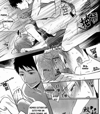[L-CAT., Ohiyakudasai! (Nariko, Teba)] SECRET PINK – Free! dj [Eng/Esp] – Gay Manga sex 52