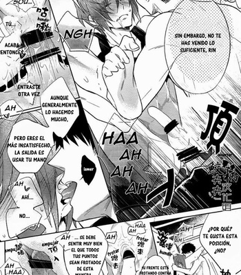 [L-CAT., Ohiyakudasai! (Nariko, Teba)] SECRET PINK – Free! dj [Eng/Esp] – Gay Manga sex 53