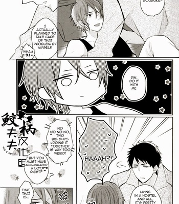 [L-CAT., Ohiyakudasai! (Nariko, Teba)] SECRET PINK – Free! dj [Eng/Esp] – Gay Manga sex 10