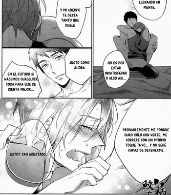 [L-CAT., Ohiyakudasai! (Nariko, Teba)] SECRET PINK – Free! dj [Eng/Esp] – Gay Manga sex 54