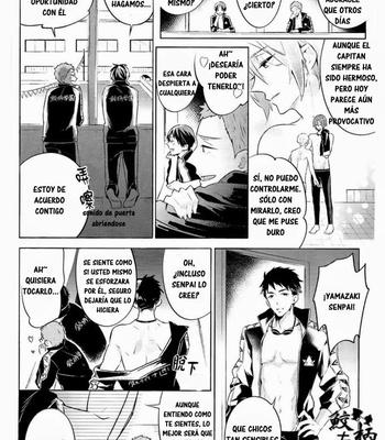 [L-CAT., Ohiyakudasai! (Nariko, Teba)] SECRET PINK – Free! dj [Eng/Esp] – Gay Manga sex 56