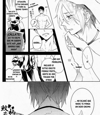 [L-CAT., Ohiyakudasai! (Nariko, Teba)] SECRET PINK – Free! dj [Eng/Esp] – Gay Manga sex 58