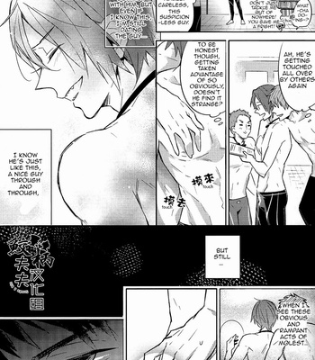 [L-CAT., Ohiyakudasai! (Nariko, Teba)] SECRET PINK – Free! dj [Eng/Esp] – Gay Manga sex 24