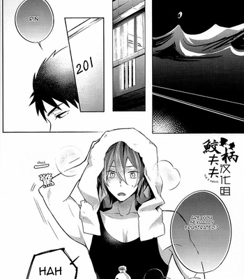 [L-CAT., Ohiyakudasai! (Nariko, Teba)] SECRET PINK – Free! dj [Eng/Esp] – Gay Manga sex 25