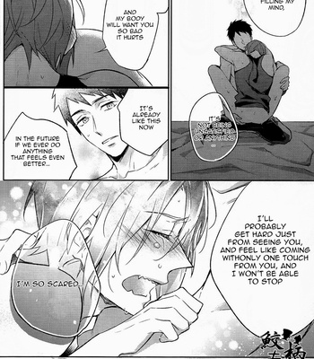 [L-CAT., Ohiyakudasai! (Nariko, Teba)] SECRET PINK – Free! dj [Eng/Esp] – Gay Manga sex 33