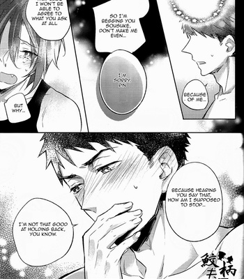 [L-CAT., Ohiyakudasai! (Nariko, Teba)] SECRET PINK – Free! dj [Eng/Esp] – Gay Manga sex 34