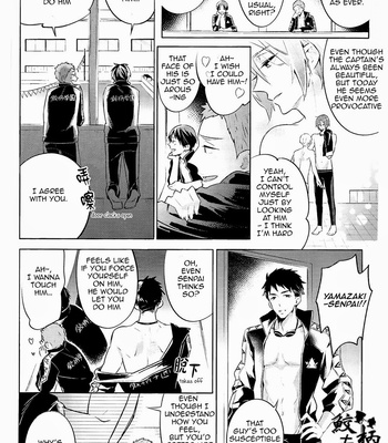 [L-CAT., Ohiyakudasai! (Nariko, Teba)] SECRET PINK – Free! dj [Eng/Esp] – Gay Manga sex 35