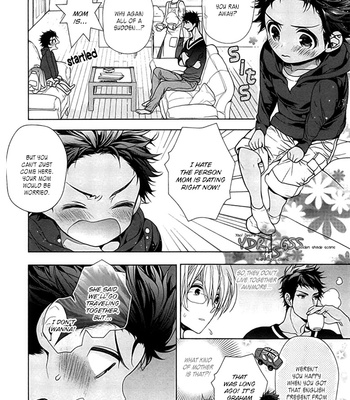 [Owaru] Kichiku, Encount [Eng] – Gay Manga sex 111