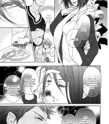 [Owaru] Kichiku, Encount [Eng] – Gay Manga sex 118