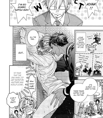 [Owaru] Kichiku, Encount [Eng] – Gay Manga sex 35