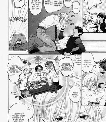 [Owaru] Kichiku, Encount [Eng] – Gay Manga sex 178