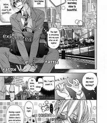 [Owaru] Kichiku, Encount [Eng] – Gay Manga sex 5